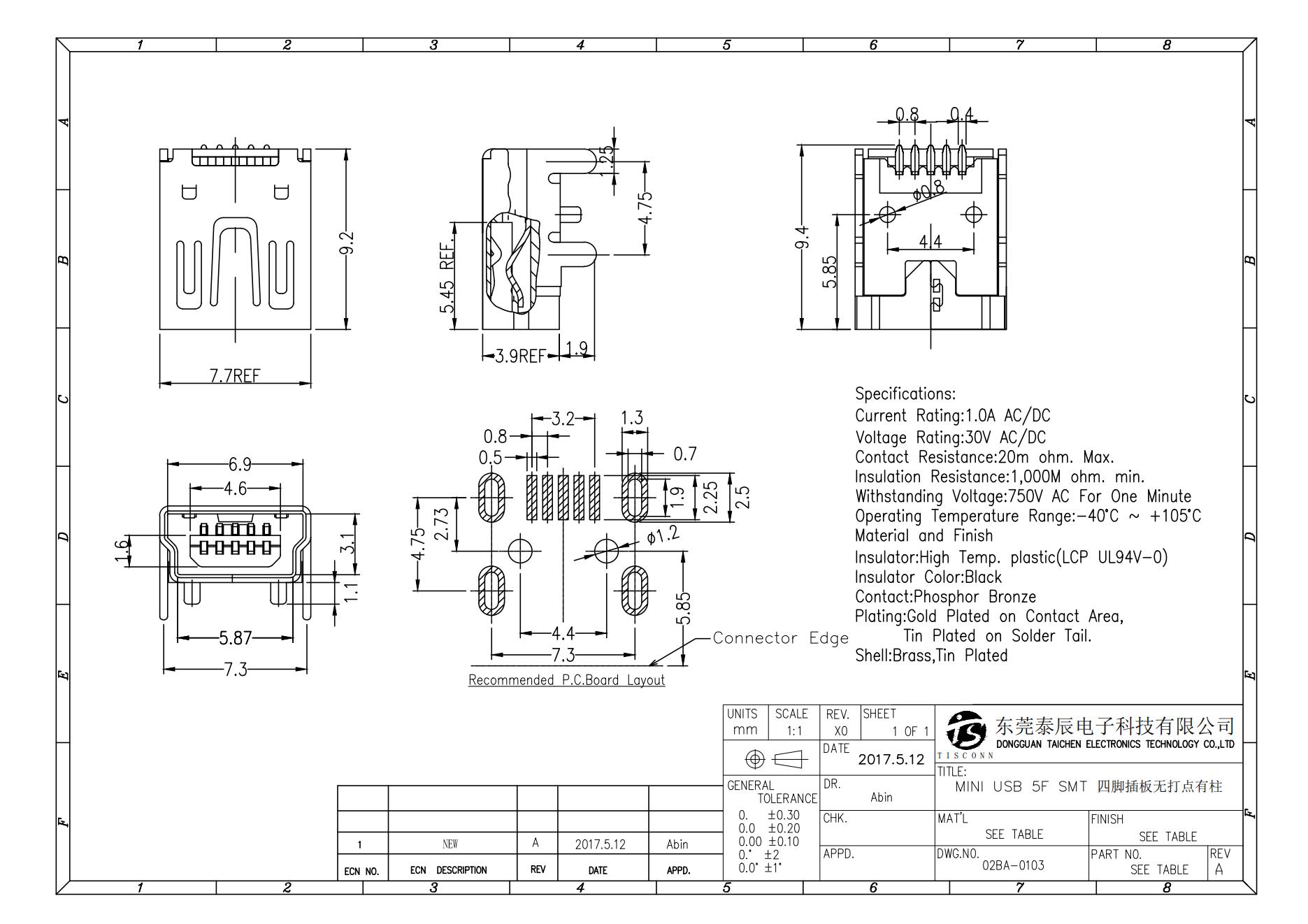 02BA-0103 MINI USB 5F SMT 四腳插板無打點(diǎn)有柱_00.jpg